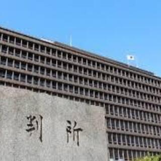 大阪高等裁判所での館内警備員