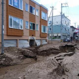 【北海道札幌市】地盤沈下対策工事、手元作業スタッフ急募！！の画像