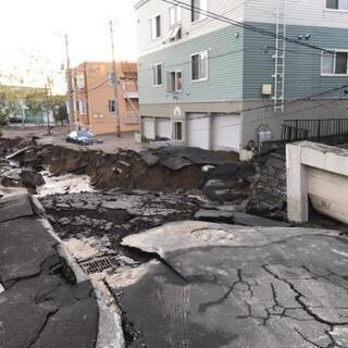 【北海道札幌市】地盤沈下対策工事、手元作業スタッフ急募！！