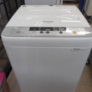  Panasonic 全自動洗濯機 5kg NA-F50B8