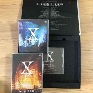 DVD XJAPAN 青い夜 白い夜 完全版 DVD-BOX (美品)の画像