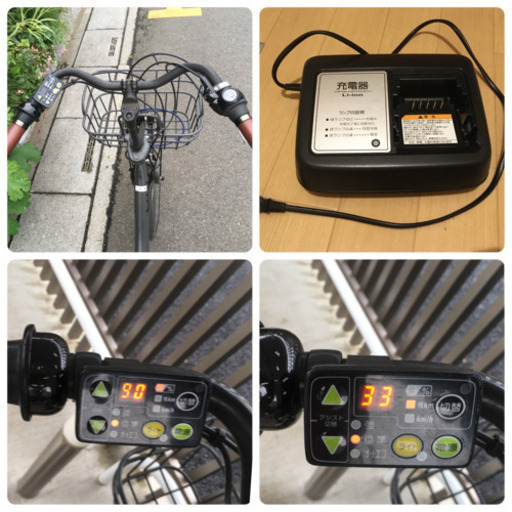 20インチ  bikke2
