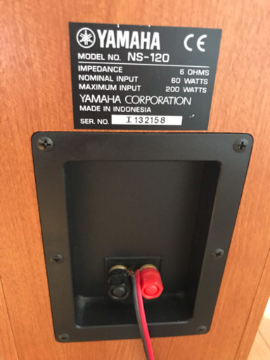 YAMAHA　ヤマハ　NS-120 スピーカー2本