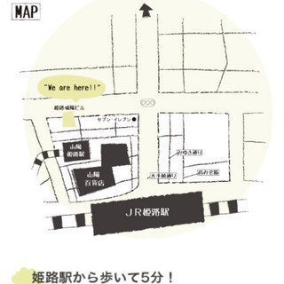 7/6(土) moccoさんにて10:00〜13:00まで対面鑑定