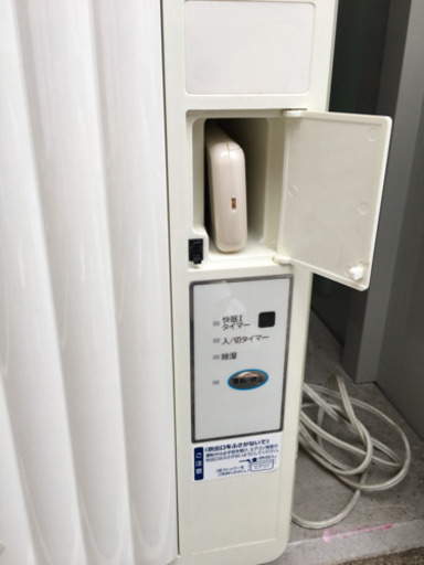 小泉の窓コン