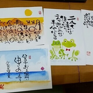 己書睦月道場夏の特別体験会　阪急ガーデンズスタジモ　8/29の画像