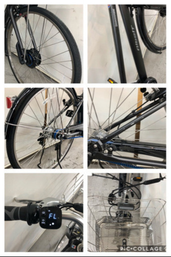 2019年 現行モデル 新品同様 ブリジストン アルベルト 電動自転車 電動アシスト