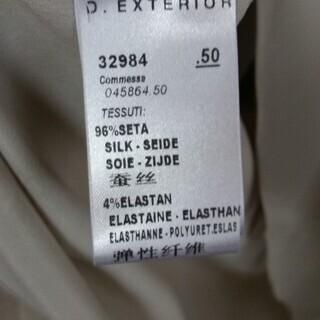 【大きいサイズ】 ヨーロッパブランドのシルクワンピース 【新品未使用】の画像