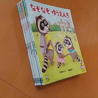 絵本８冊　おはなしプーカの画像