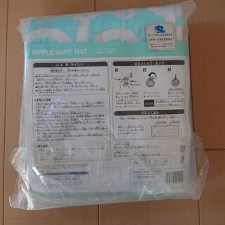 サーフマットの画像