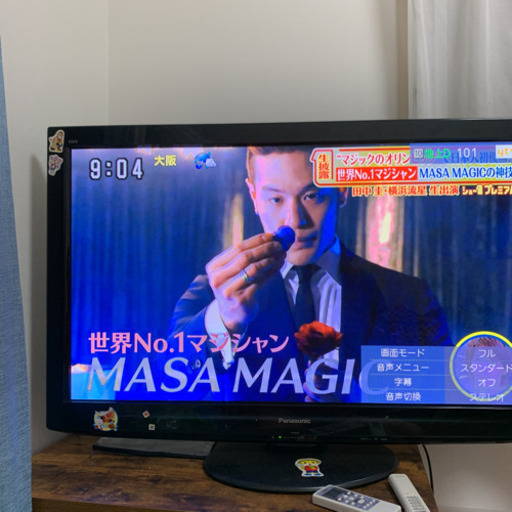 テレビ 42型 Panasonic