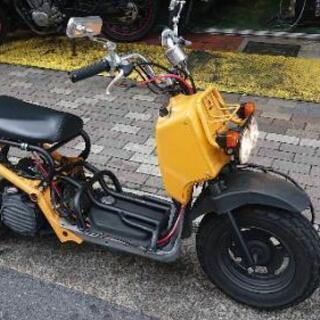 ホンダ ズーマー AF55 カスタム Z4エンジン 24Φキャブ