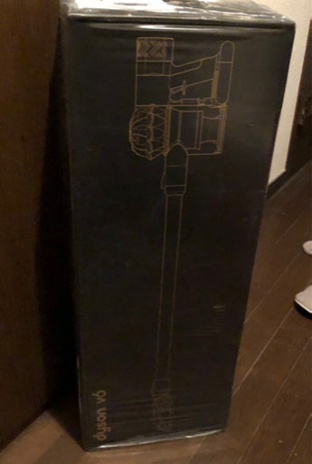 ダイソン掃除機V6