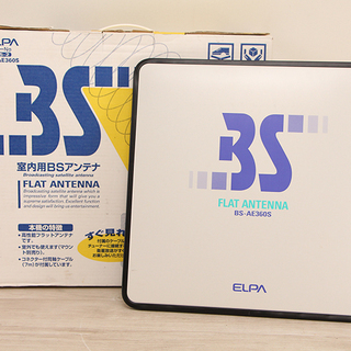 室内用BSアンテナ BS-AE360S 平面 7UE695Yw