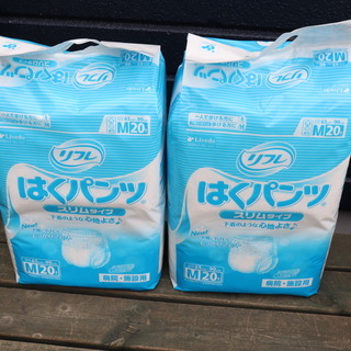 【先着順無料】リフレ　はくパンツ(スリムタイプMサイズ20枚)　はくパンツ用パッド(やわらかぴったりパッドレギュラー30枚)【引取限定】の画像