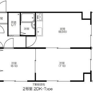 【即入でも家賃1月から！】【地下Pアリ】初期費用ゼロ！！5F南角...