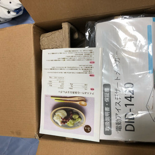 新品未開封アイスデザートメーカーの画像