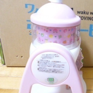 ハローキティーのかき氷機！丸い製氷容器もセットで！★着払い配送可能★受け渡し歓迎！の画像