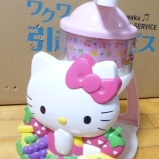ハローキティーのかき氷機！丸い製氷容器もセットで！★着払い配送可能★受け渡し歓迎！の画像