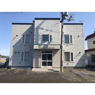【石狩市】初期費用0円で入居希望の方ご相談下さい！！ 諸条件相談...