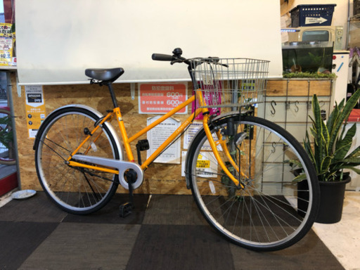 27インチ 自転車 イエロー