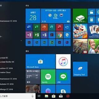 （取引中）薄型・軽量、12,5インチノートPC（HP EliteBook 820 G2）の画像