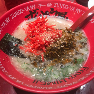 どなたか一緒にラーメン行きませんか？