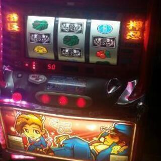 番長(スイートver)お譲りいたします(0円)４号機