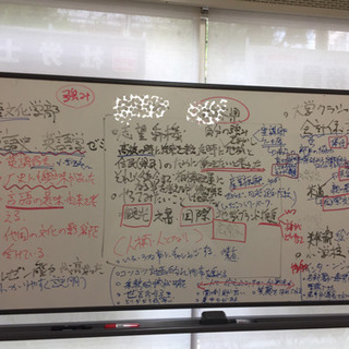 【公務員試験面接プライベートレッスン】（土日祝可）公務員予備校の面接対策に満足していますか？【公務員社会人経験者、障がい者採用面接試験プライベートレッスン】ES作成、模擬面接‼️🌟🍏豊富な合格実績、しっかりした準備のできるお得なパックは1時間5,000〜4時間18,500（税込）‼️全国対応可、オンラインもご相談くださいの画像