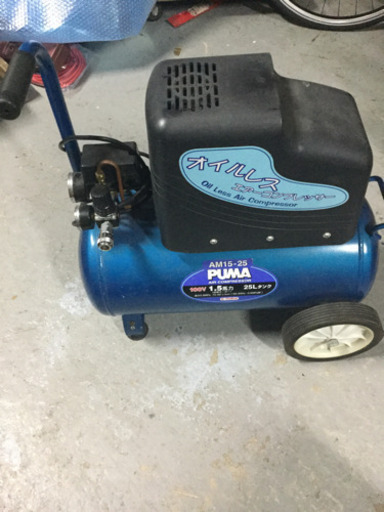 藤原産業 オイルレス エアーコンプレッサー AM15-25 PUMA 1.5馬力 25Lタンク 100V