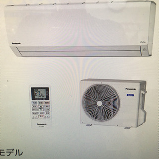 【新品】Panasonic パナソニック  2.2ｋｗ ルームエアコン  ＣＳ-229ＣＦ-Ｗ Eolia エオリア 2019年度モデル♪♪