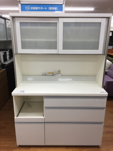 【Pamouna】レンジボード売ります！