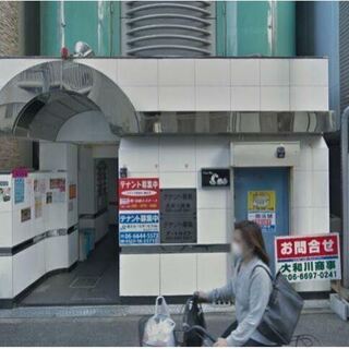 ★貸店舗・事務所★	 長居駅３分　バースナック居抜き　レジャービ...