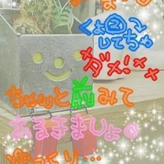 簿記教えます