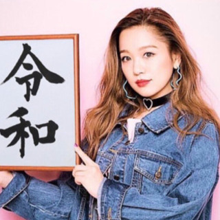 エンジョイしましょ🎊✨毎日楽しまなきゃ❣️