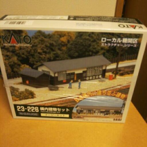 【KATO.23-226構内建物セット】鉄道模型Nゲージ