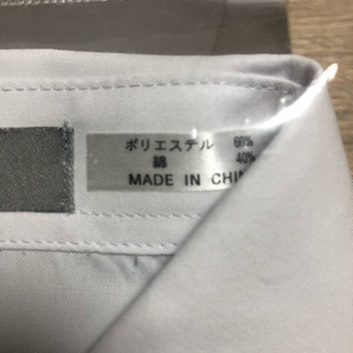ワイシャツ ☆新品☆ 3Lだけど小さめ！の画像