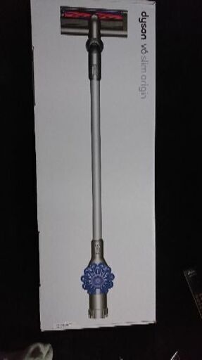 ダイソン dyson  コードレス掃除機  未使用品
