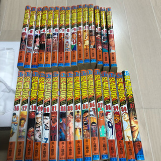 スラムダンク 全巻