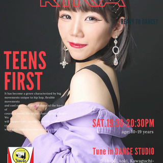 【土曜19時半】TEENS FIRST (Tune in DAN...