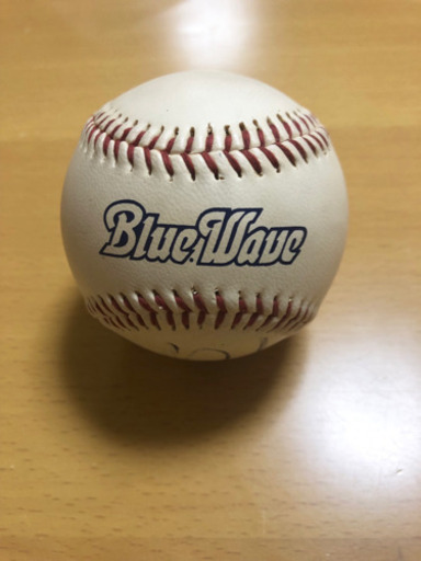 イチローの直筆サインボール