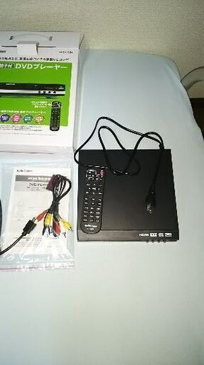 送料無料！手渡しなら3000円！新品！DVDプレーヤー