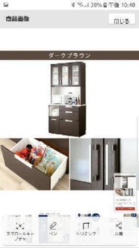 ニトリ　食器棚　ブラウン