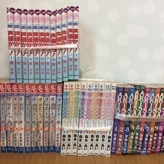値下げ！売り切り☆少女コミックいろいろ98冊