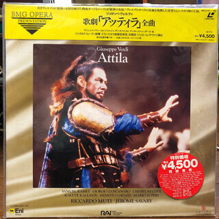 レーザーディスク／ジュゼッペ・ヴェルディ（オペラ）「アッティラ」...