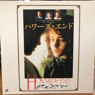 レーザーディスク／「ハワーズ・エンド」2枚組（DISC1は両面、...