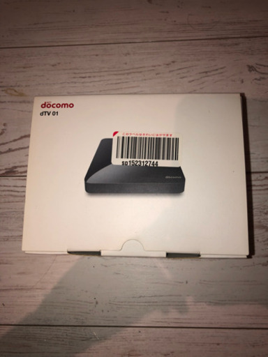 dTVターミナル美品！