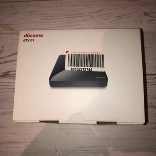 dTVターミナル美品！