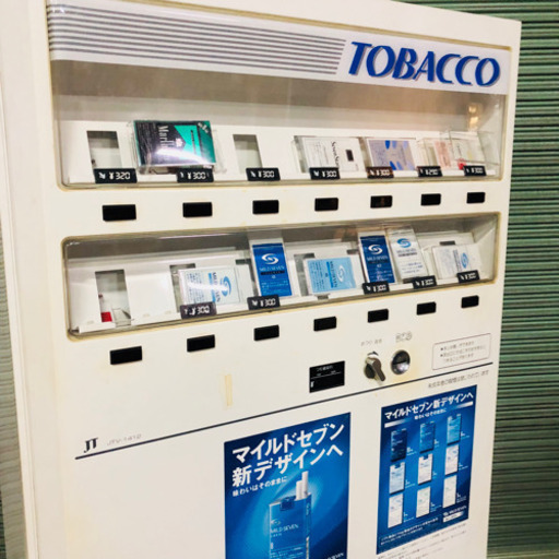タバコ 自動販売機 タスポなし 14銘柄用 動作OK