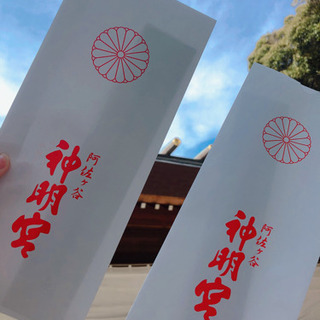 神社、パワースポット巡りで運気アップ🌈